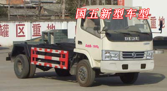 东风多利卡车厢可卸式垃圾车图片
