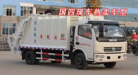 东风多利卡压缩式垃圾车