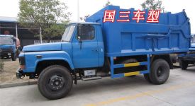 东风140对接式垃圾车