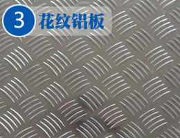 小型冷藏货车报价及图片，实操经验分享